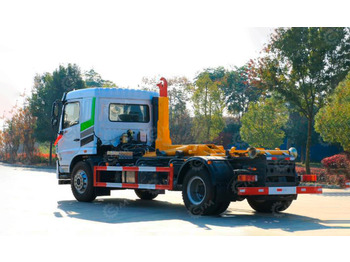 Крюковой мультилифт ISUZU