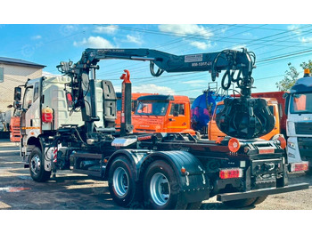 Крюковой мультилифт ISUZU