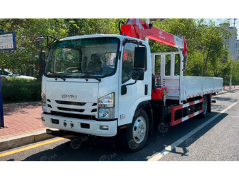 Грузовик бортовой/ Платформа ISUZU