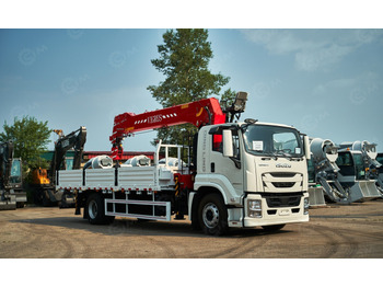 Грузовик бортовой/ Платформа ISUZU