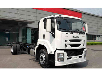 Грузовик бортовой/ Платформа ISUZU