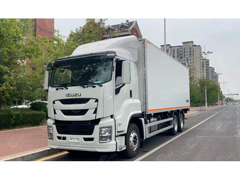 Рефрижератор ISUZU