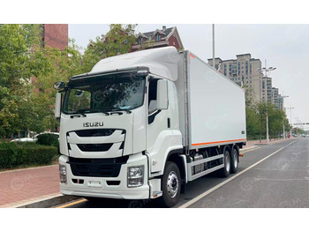 Рефрижератор ISUZU