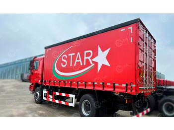 Тентованный грузовик ISUZU