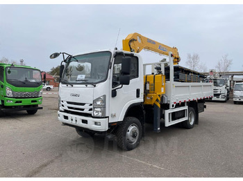 Грузовик бортовой/ Платформа ISUZU