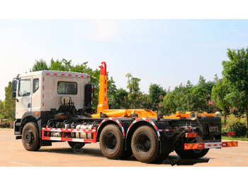 Крюковой мультилифт ISUZU