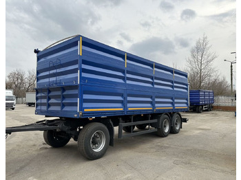 Самосвальный прицеп МАЗ