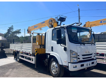 Грузовик бортовой/ Платформа ISUZU