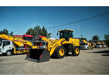 Колёсный погрузчик YUGONG