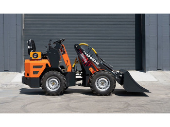 Мини-погрузчик с бортовым поворотом