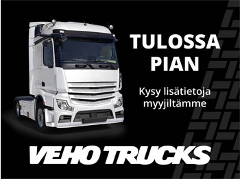 Грузовик с закрытым кузовом MERCEDES-BENZ Atego 1323