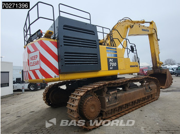 Гусеничный экскаватор Komatsu PC700 LC -11: фото 4