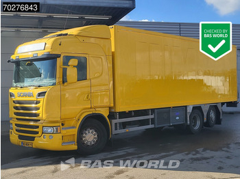 Рефрижератор SCANIA G 410