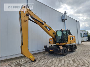 Перегружатель CATERPILLAR MH3022