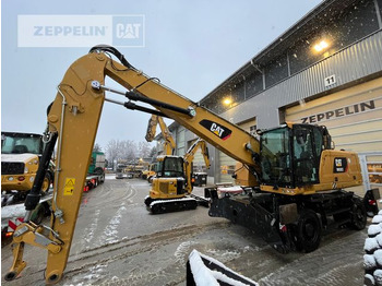 Перегружатель CATERPILLAR MH3022