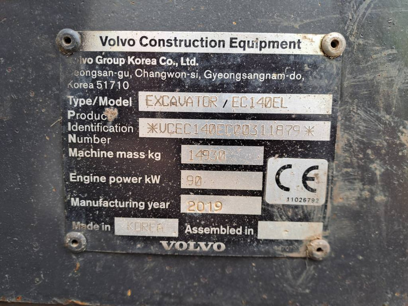 Гусеничный экскаватор Volvo EC140EL (2 pieces available): фото 12