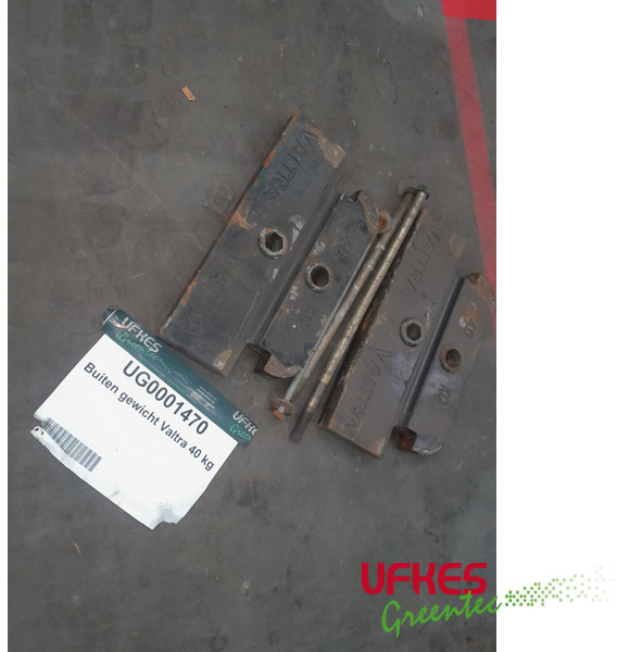 Valtra Gewicht - Рама/ Шасси для Сельскохозяйственной техники: фото 1 Valtra Gewicht - Рама/ Шасси для Сельскохозяйственной техники: фото 1