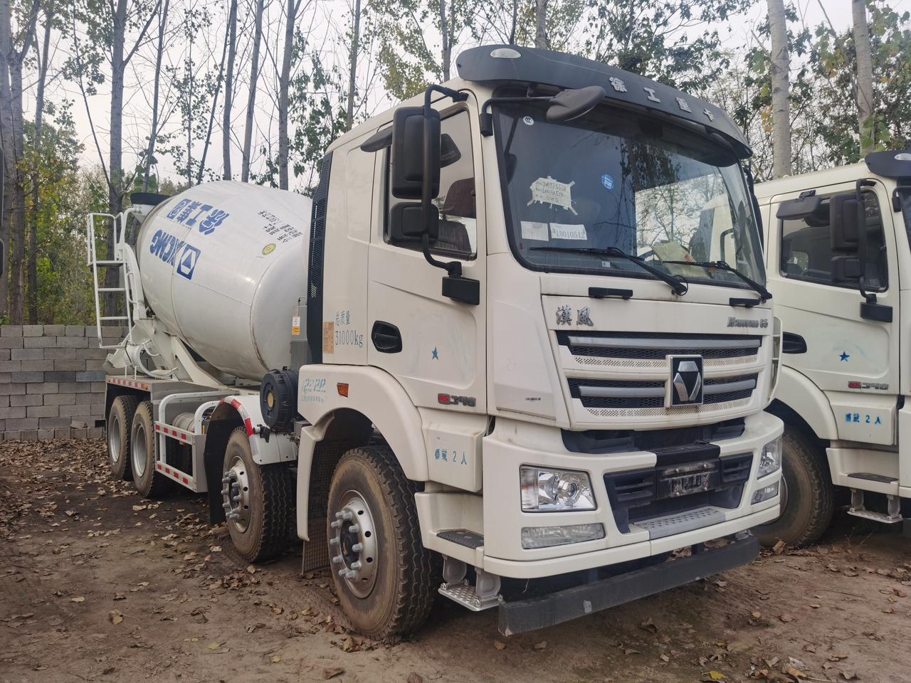 XCMG HANFENG - Автобетоносмеситель: фото 1 XCMG HANFENG - Автобетоносмеситель: фото 1