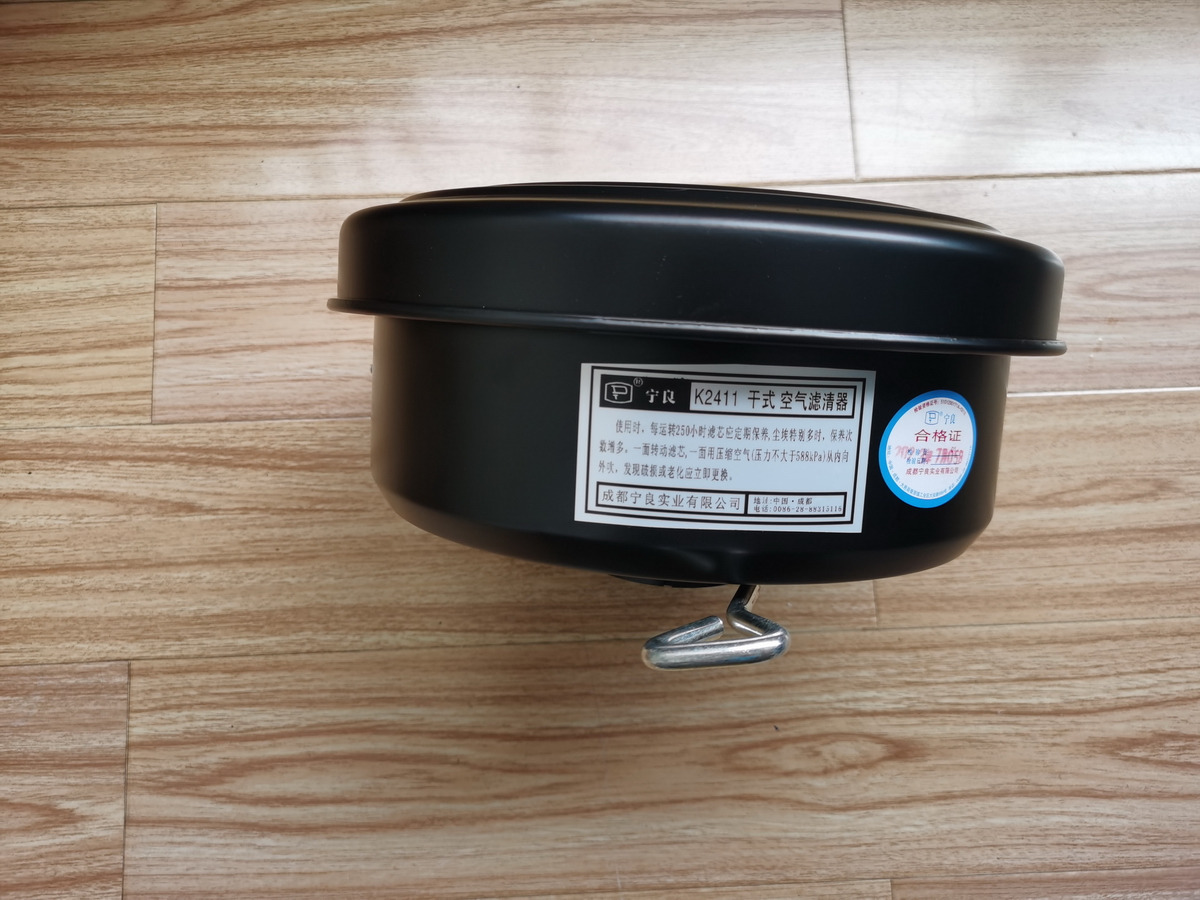 Qingdao Promising Genuine Air Filter for Changchai ZN390Q Engine - Воздушный фильтр для Колёсных погрузчиков: фото 1 Qingdao Promising Genuine Air Filter for Changchai ZN390Q Engine - Воздушный фильтр для Колёсных погрузчиков: фото 1