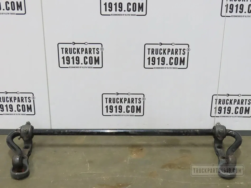 DAF 1849365 | Vooras stabilisator - Подвеска для Грузовиков: фото 1 DAF 1849365 | Vooras stabilisator - Подвеска для Грузовиков: фото 1