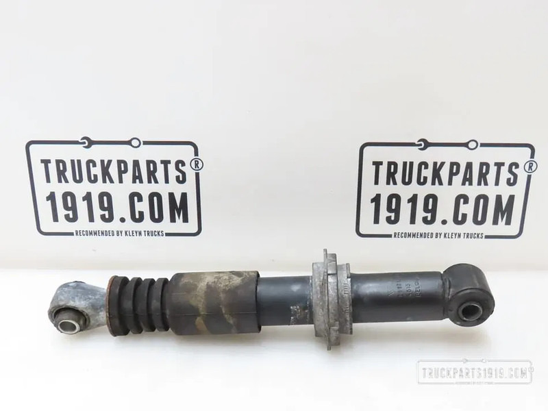 Volvo 21171973 | Cabineschokbreker - Подвеска кабины для Грузовиков: фото 1 Volvo 21171973 | Cabineschokbreker - Подвеска кабины для Грузовиков: фото 1